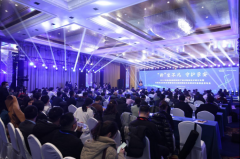 “新”生不凡·守护孕安|2024年高通量基因测序产前诊断新技术研讨会暨Koipay KoiCNV-seq试剂盒新品发布会顺利召开